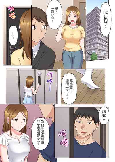 第127頁圖