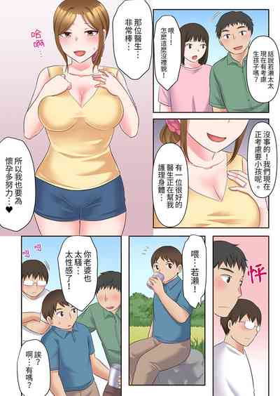 第143頁圖