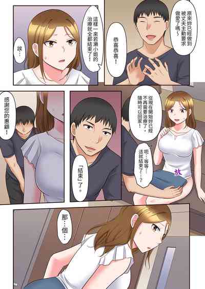 第159頁圖