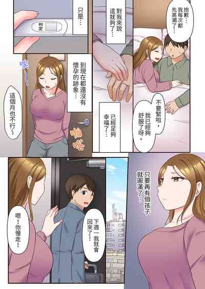 第167頁圖