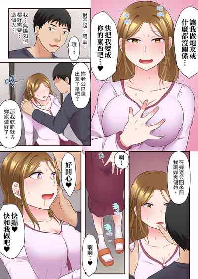 第171頁圖