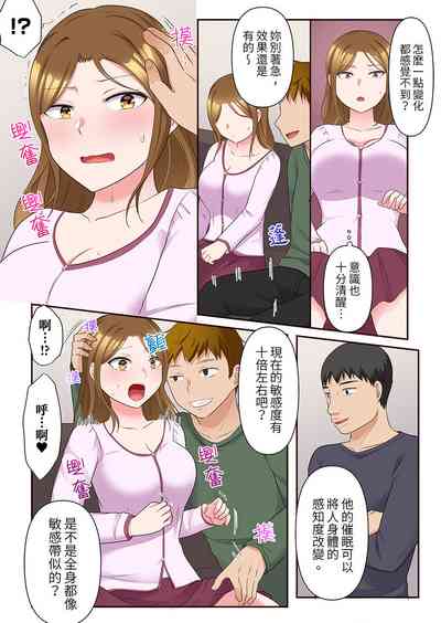 第175頁圖