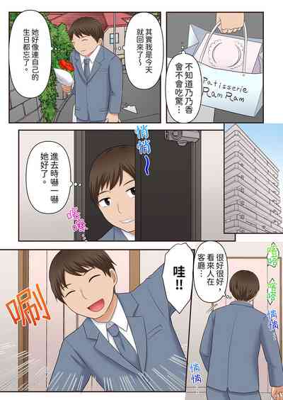 第203頁圖