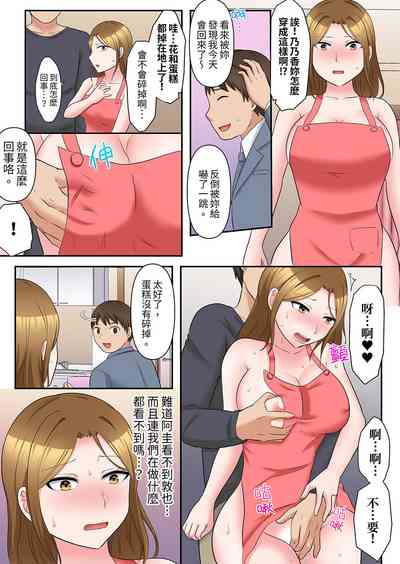 第207頁圖