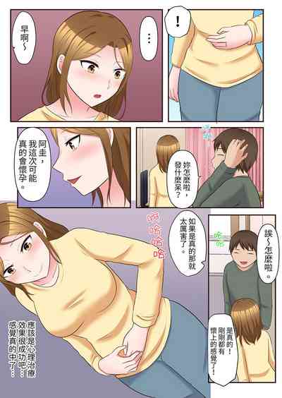 第215頁圖