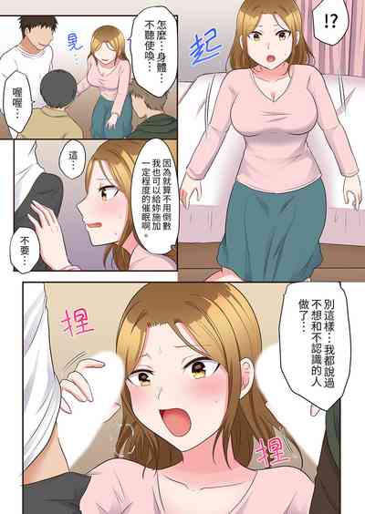 第227頁圖