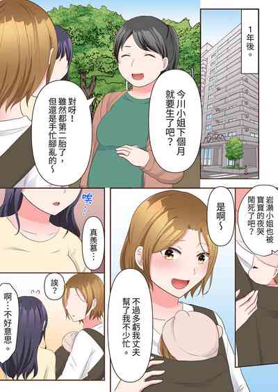 第235頁圖
