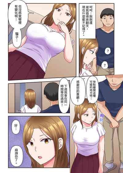 第31頁圖