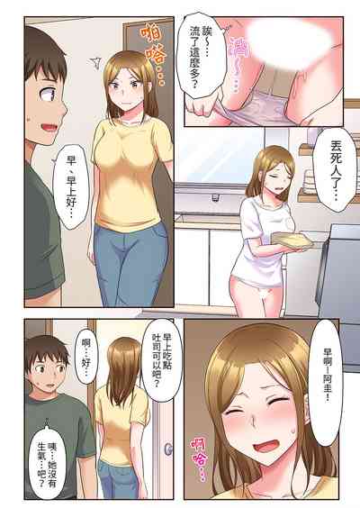 第39頁圖