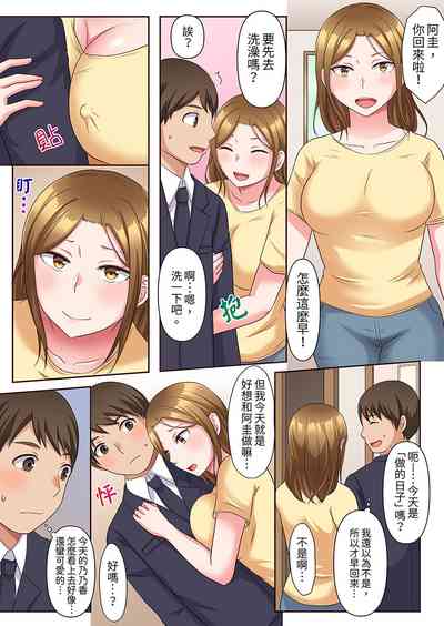 第59頁圖
