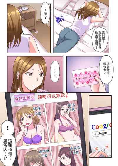 第67頁圖