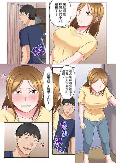 第99頁圖