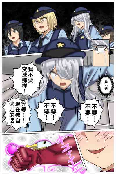 第19頁圖