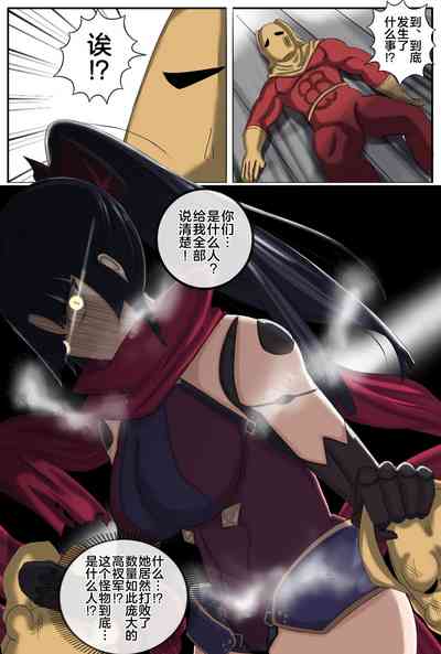第3頁圖