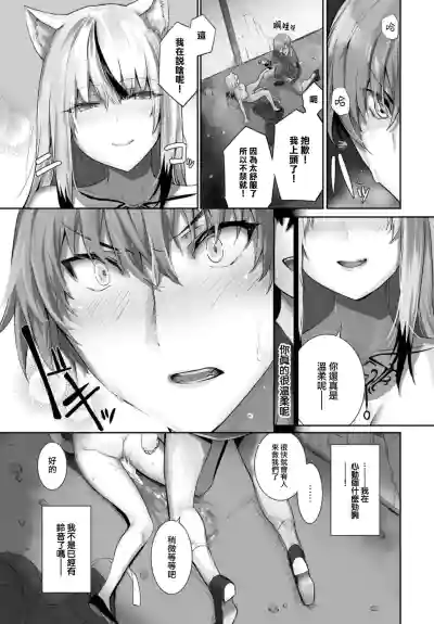 第19頁圖