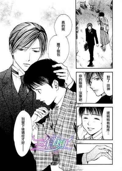 第23页图