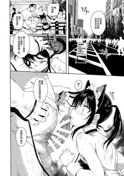 第19页图