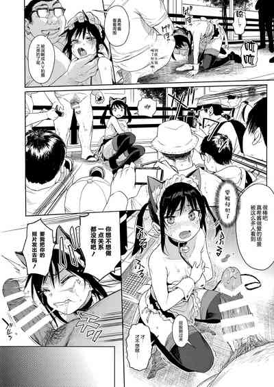 第23页图