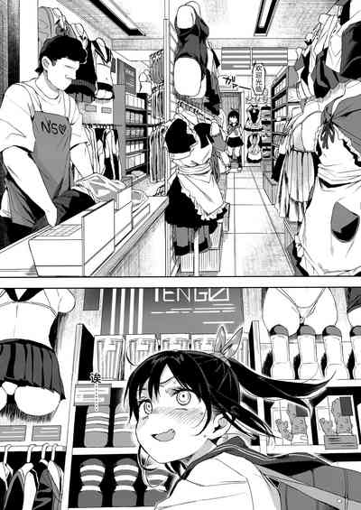 第7页图