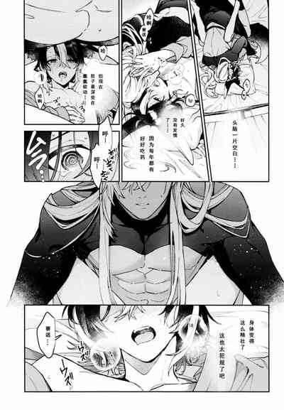 第39頁圖