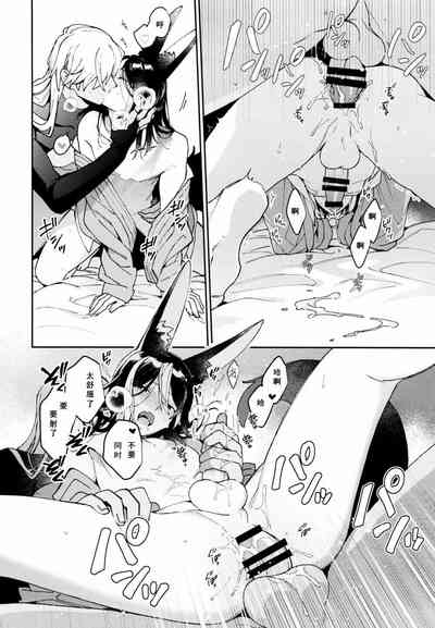 第47頁圖