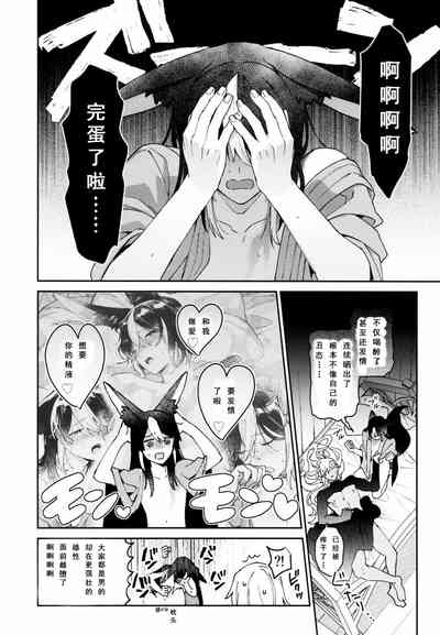 第51頁圖