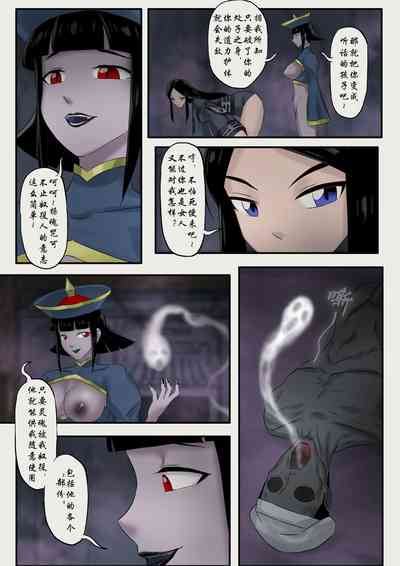 第115頁圖