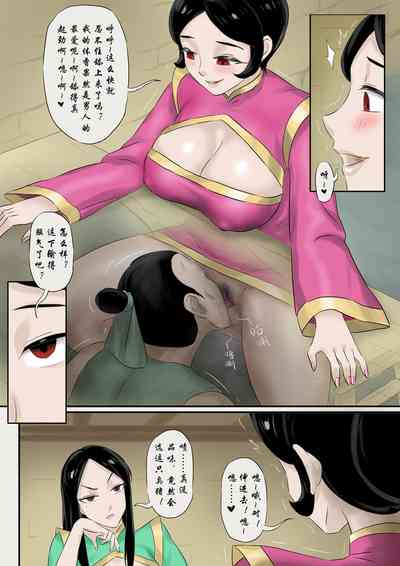 第131頁圖