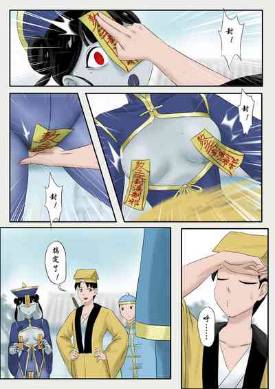 第231頁圖