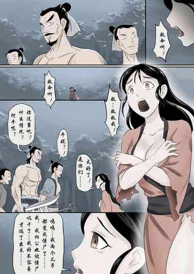 第35頁圖