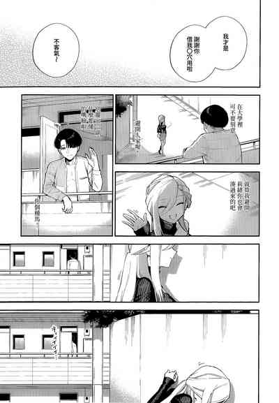 第27頁圖