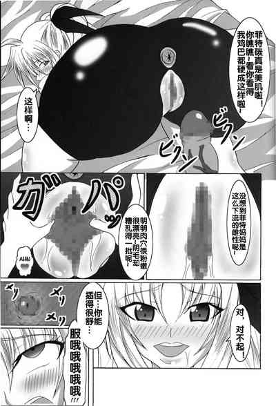第15頁圖