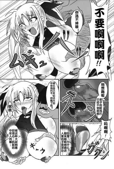 第19頁圖