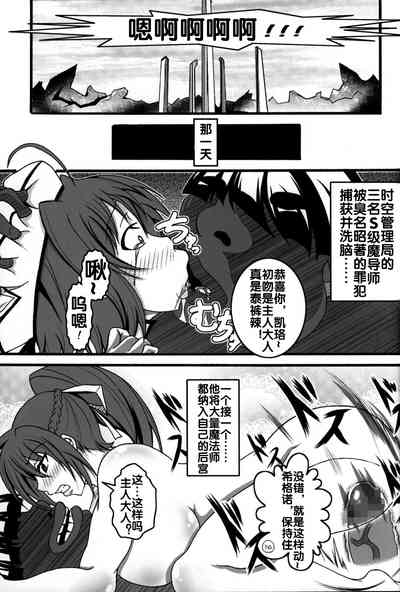 第47頁圖