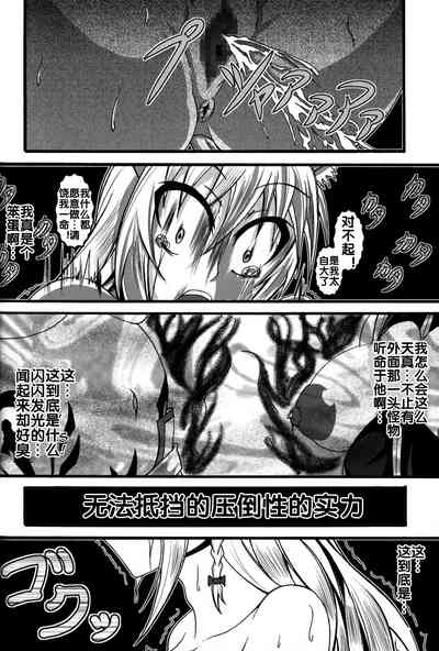 第55頁圖