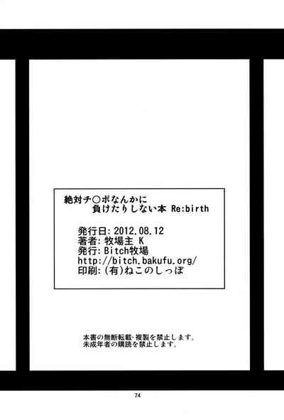 第71頁圖