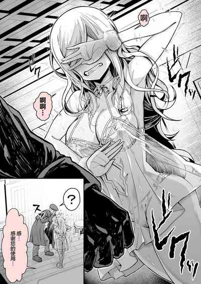 第15頁圖