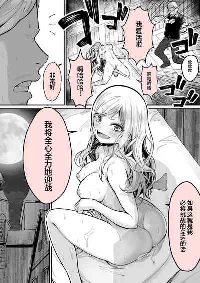 第27頁圖