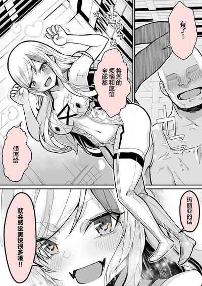 第35頁圖