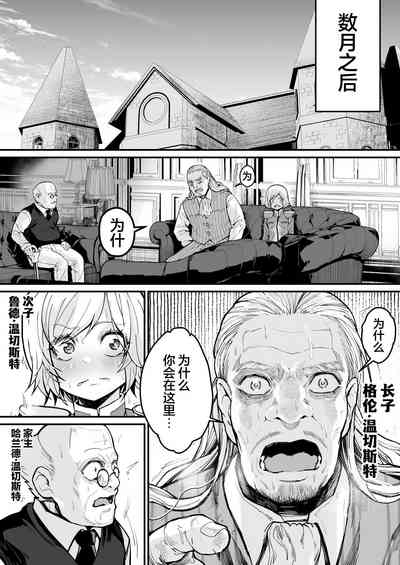 第47頁圖