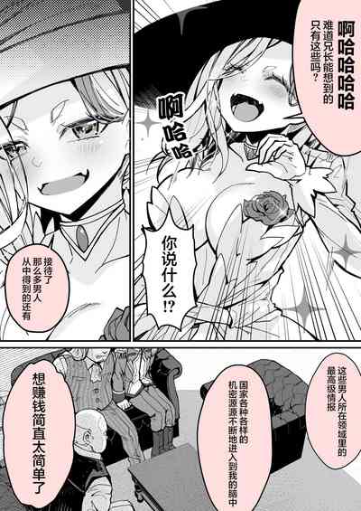 第51頁圖