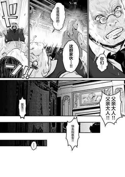 第59頁圖