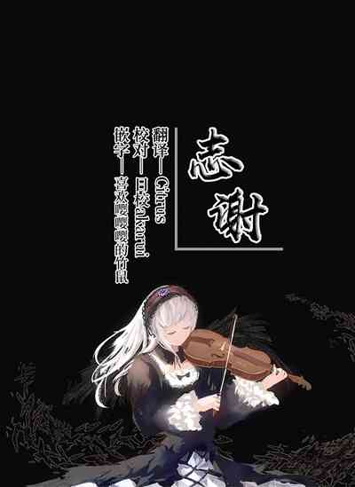 第67頁圖