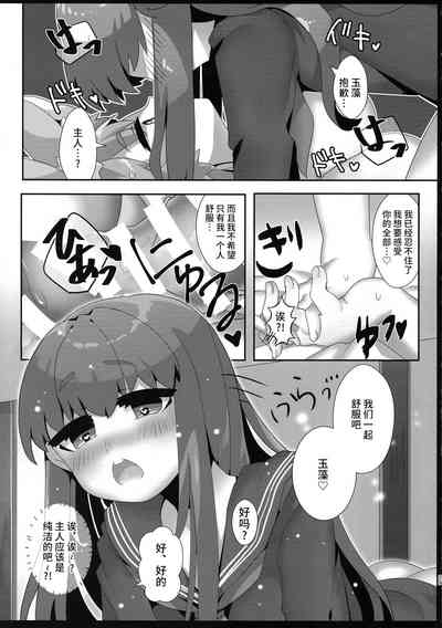第31頁圖