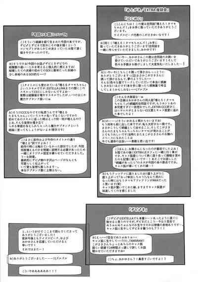 第39頁圖
