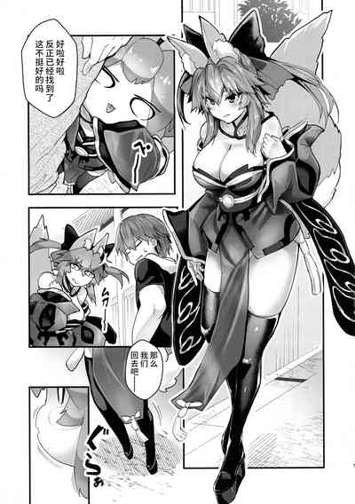 第7頁圖