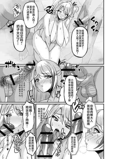 第7页图