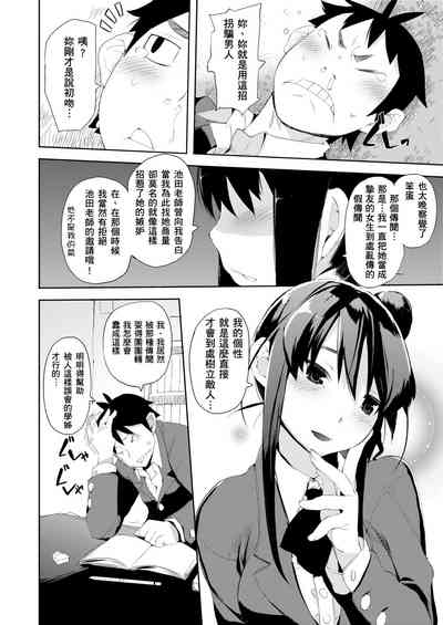 第107页图