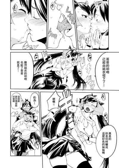 第147页图