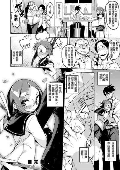 第75页图